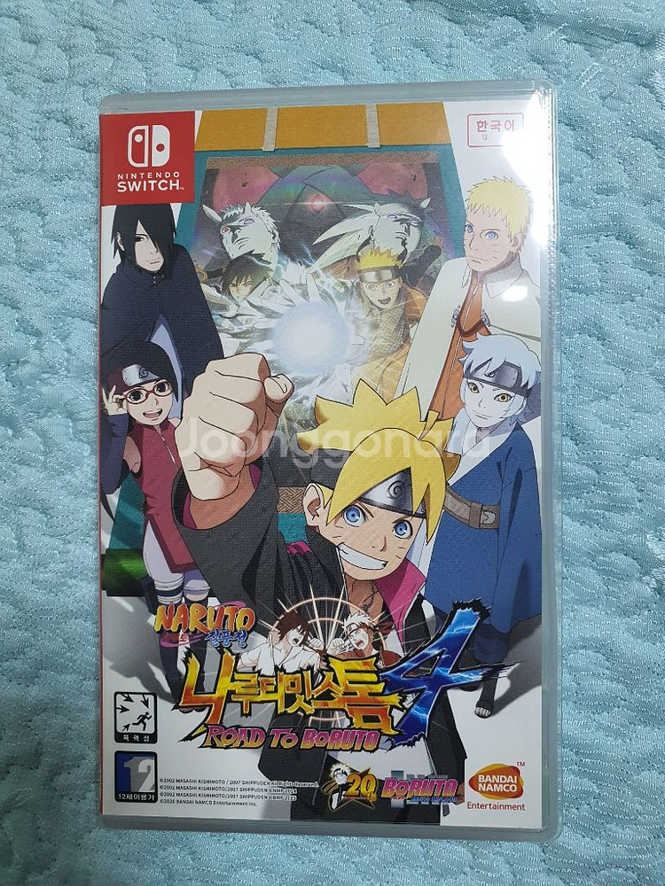 스위치 나루티밋스톰--0