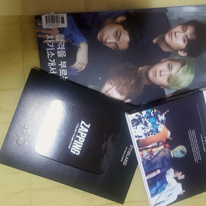 ft아일랜드 앨범 잡지 일괄