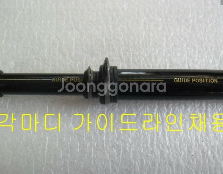 해우엑스맨2-53+시마노시에나2500번릴(보증서)+줄--2