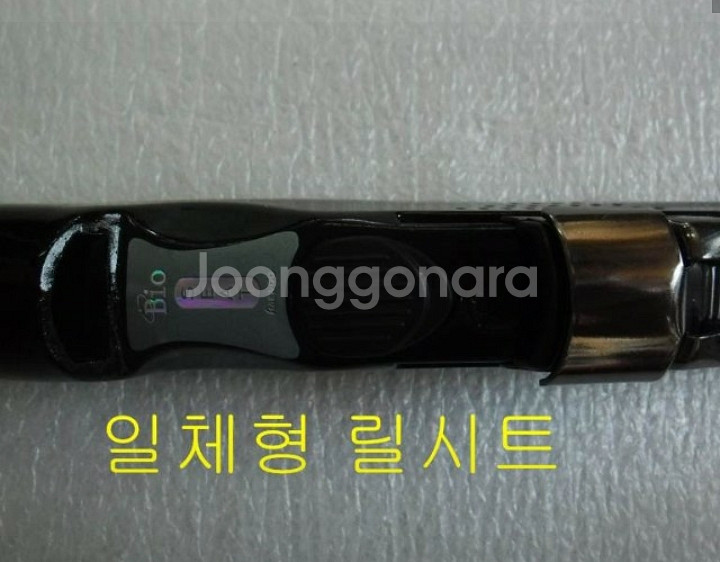 해우엑스맨2-53+시마노시에나2500번릴(보증서)+줄--3