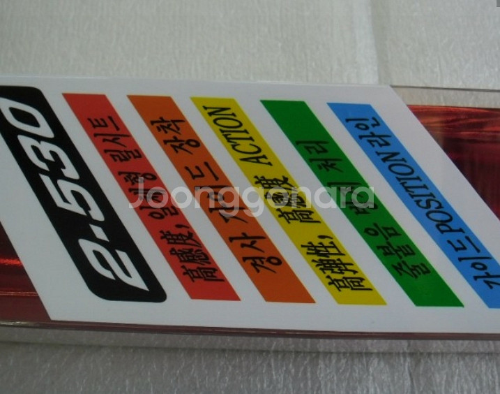 해우엑스맨2-53+시마노시에나2500번릴(보증서)+줄--4