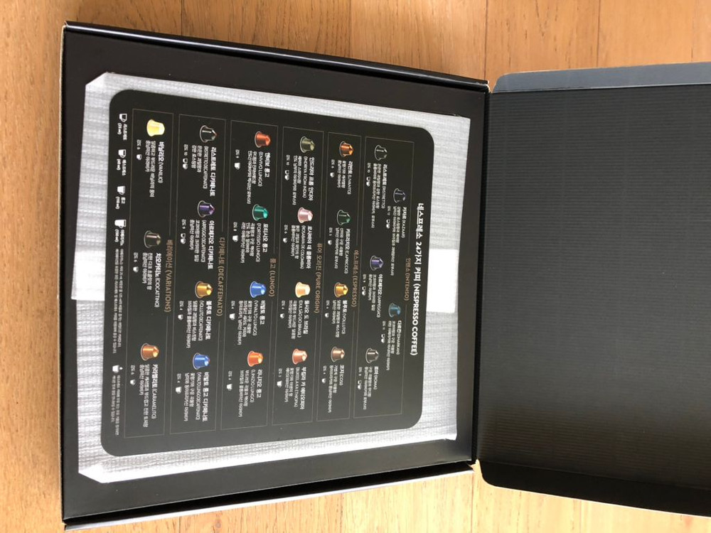 네스프레소 캡슐보관 디스커버리박스 새상품 이미지