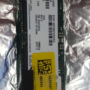 삼성 PM981a SSD 256GB M.2 2280