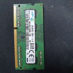 노트북램 ddr3 4g 12800 pc3l 저전력