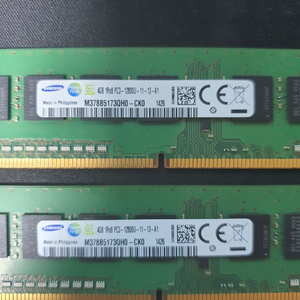 삼성 pc3-12800 4g 2개