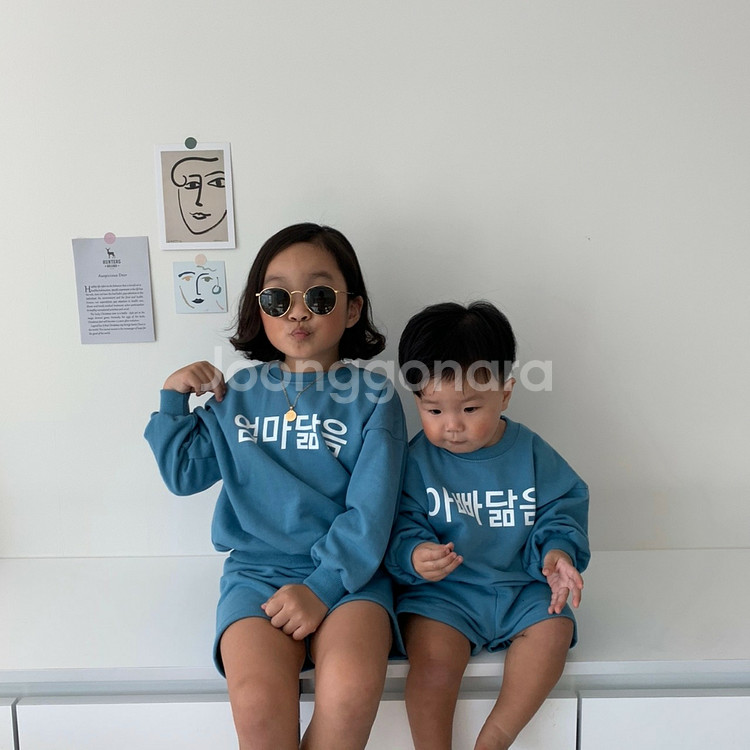 엄마닮은 상하복 (새상품)--1