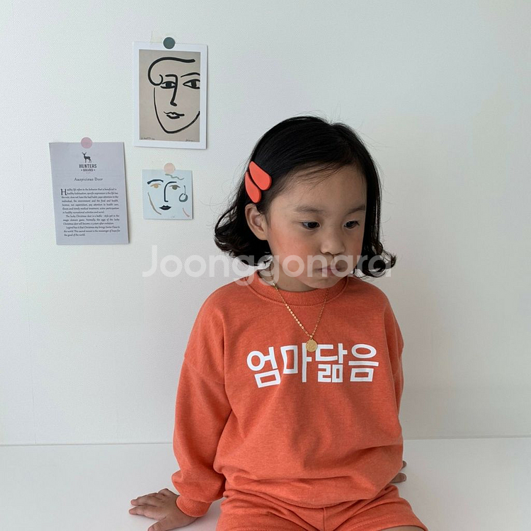 엄마닮은 상하복 (새상품)--3