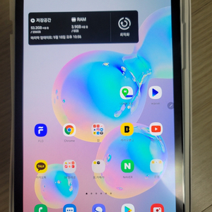 갤럭시탭 s6 256GB 와이파이 클라우드블루 판매