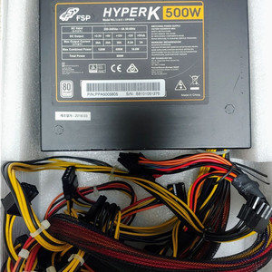 파워서플라이 fsp hyper k 500w