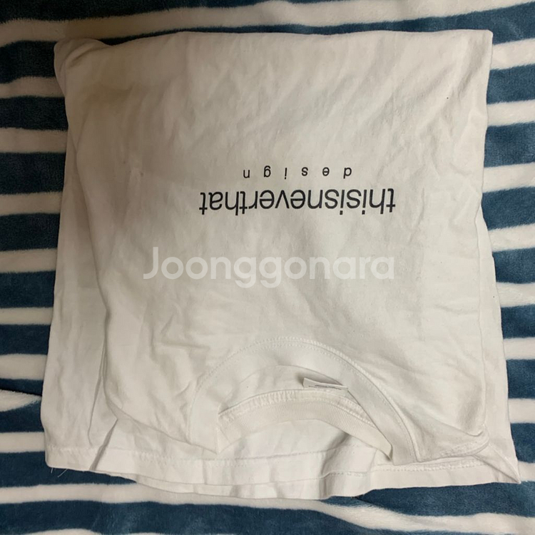 커버낫 반팔티--8