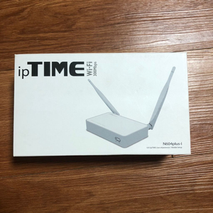 iptime 공유기