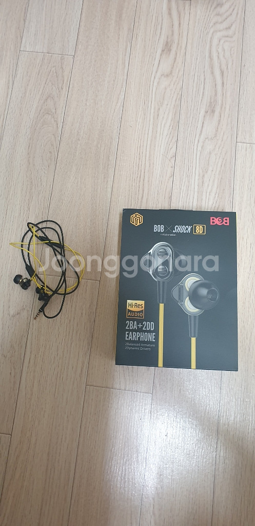 밥쇽 8d 이어폰 팝니다--0