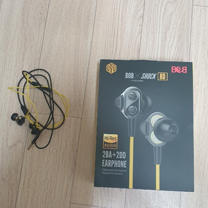 밥쇽 8d 이어폰 팝니다