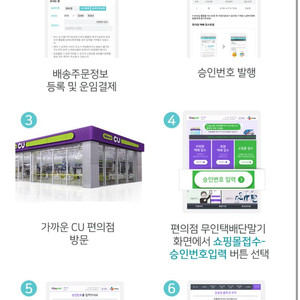 홍삼