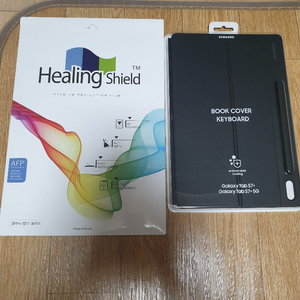 갤럭시탭s7+ 키보드케이스(개봉)+힐링쉴드 액보