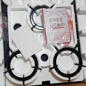 sk메직 LPG용 가스레인지 팝니다