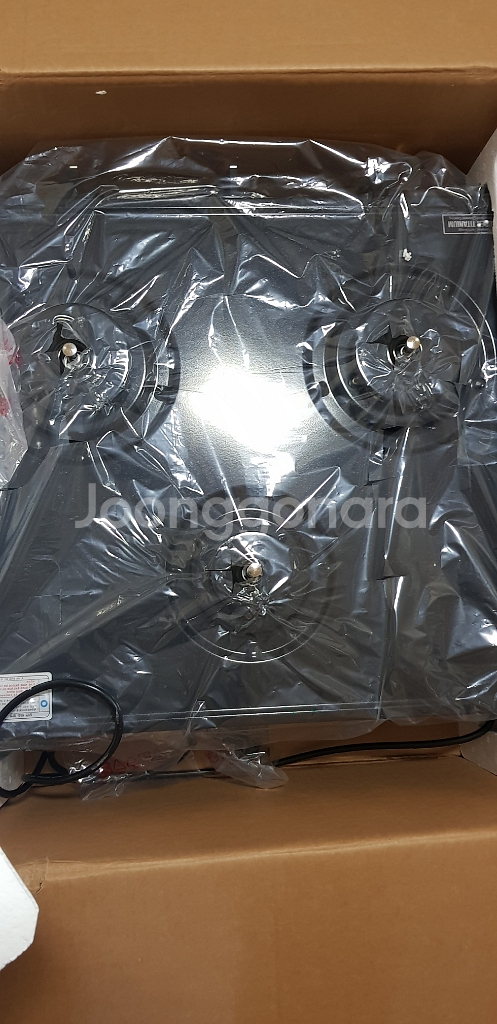 sk메직 LPG용 가스레인지 팝니다--1