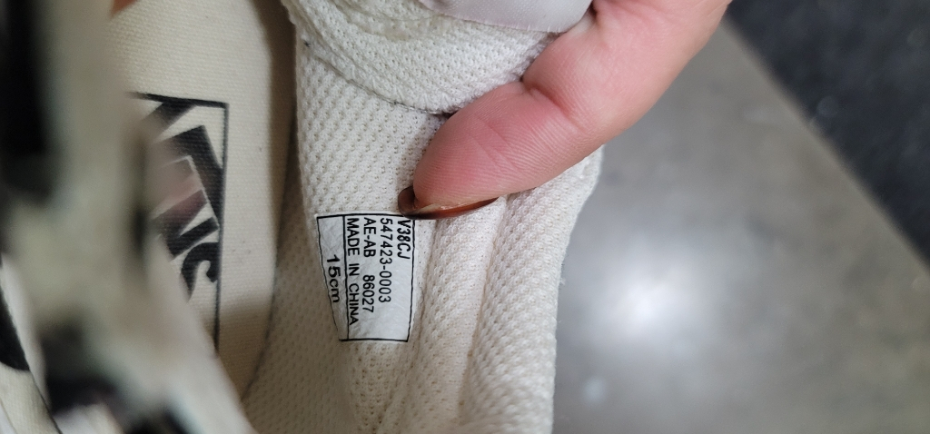 반스 유아운동화--3