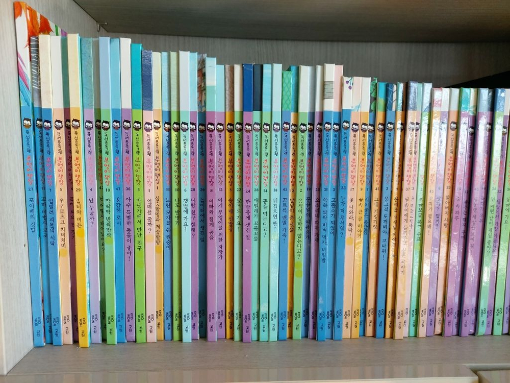 연수구 /교원) 부엉이 책장 2-3단계 57권--0