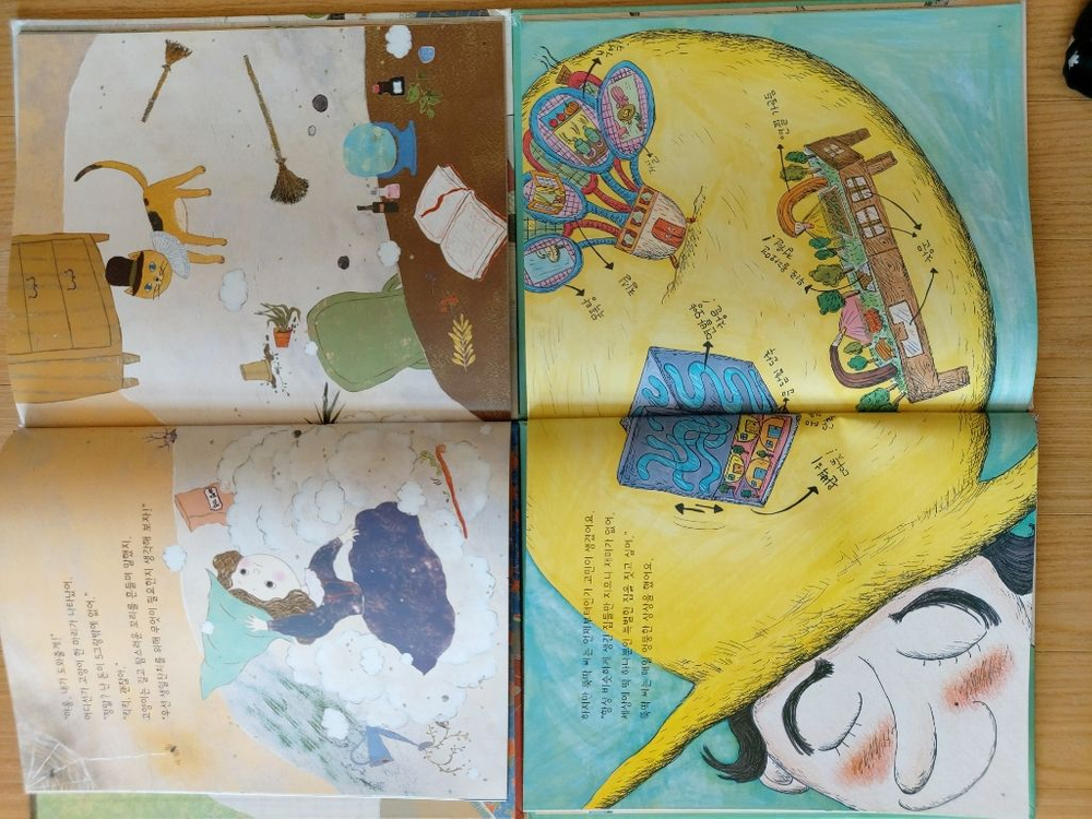 연수구 /교원) 부엉이 책장 2-3단계 57권--5