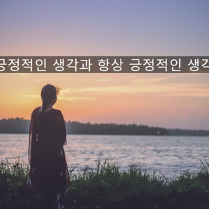 혼다 야마하 크립톤.윙고.웨이브셋중에삽니다