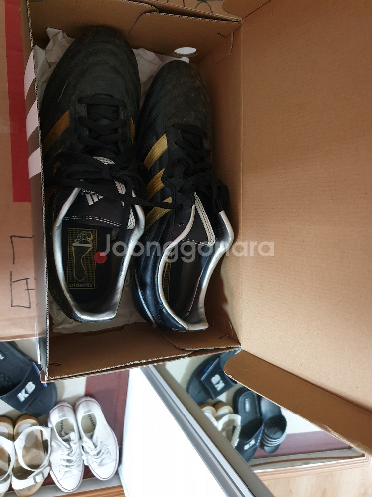 아디다스 축구화(vanquish) 270size--2
