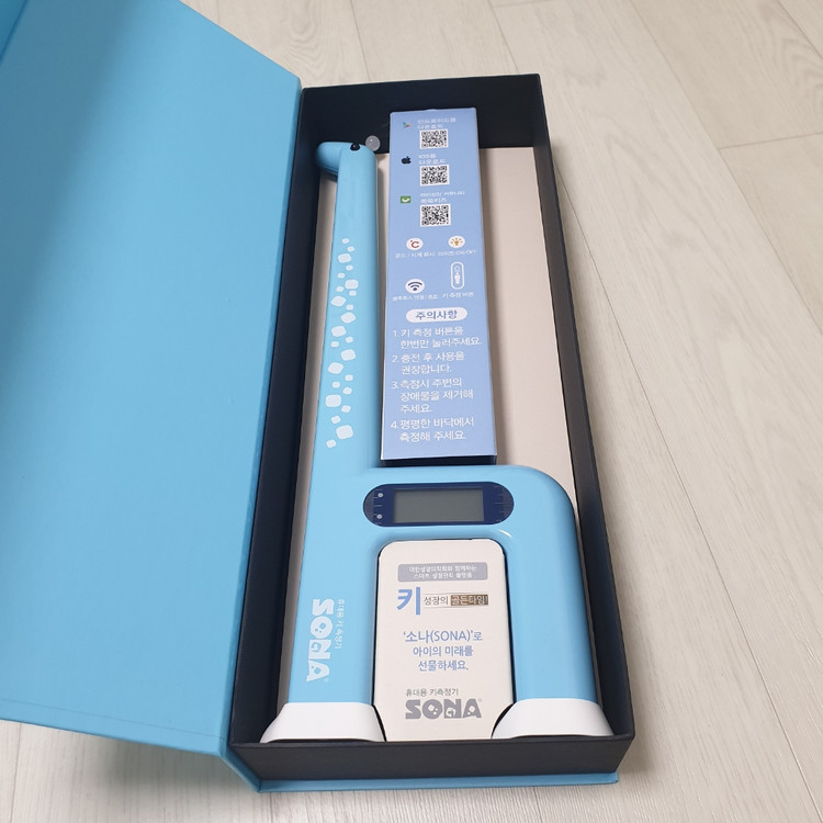 소나키재기 배포6만원--1