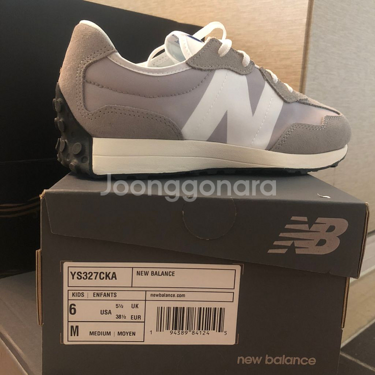 뉴발란스 327 gs6사이즈(38.5) 새상품--2