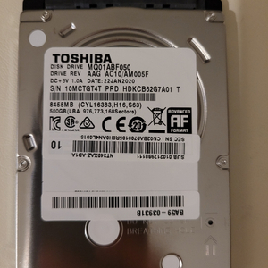 hdd 500g