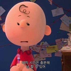 추석 특강 추특 키센스 구매원합니다 가격선제시해주세여