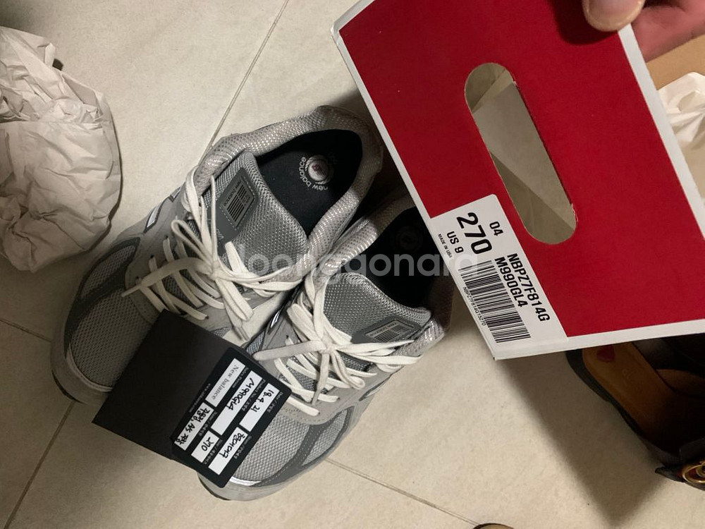 뉴발란스990v4--2