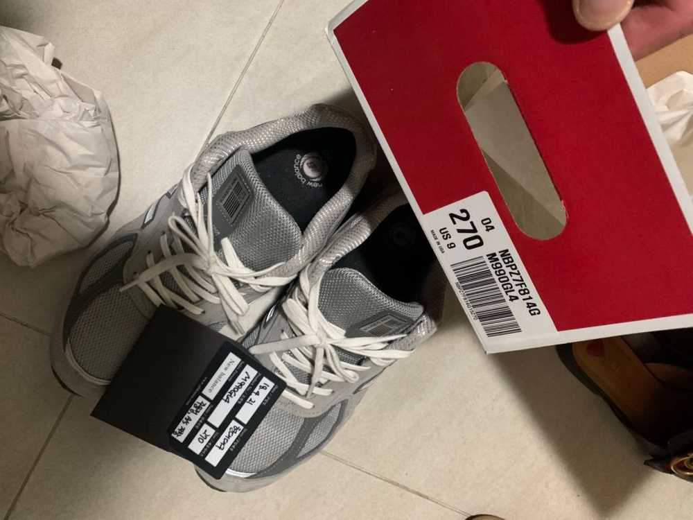 뉴발란스990v4--2