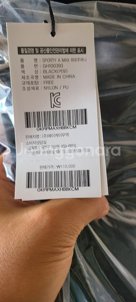 2020 핑 스포티 에이맥스 골프 하프백--4