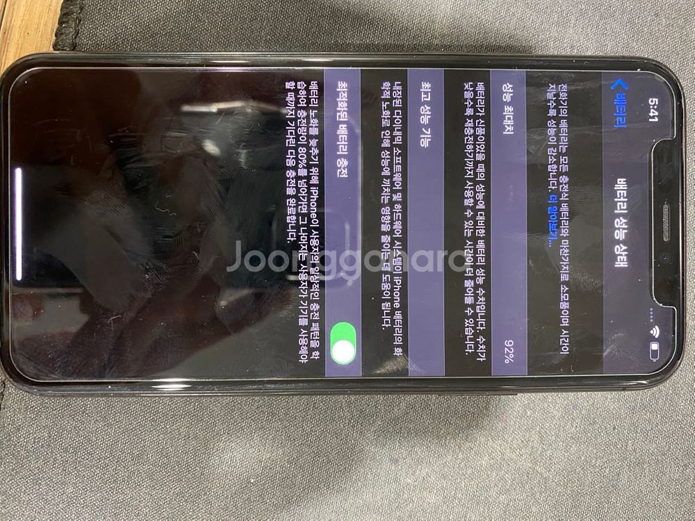 아이폰11프로256GB 그레이 판매--6