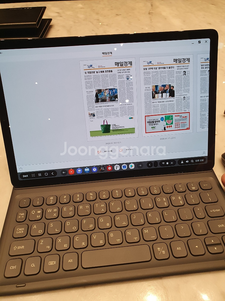 갤럭시탭 S5e WIFI 64G--1