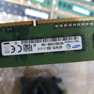 삼성램 DDR3 4G PC-12800 팝니다