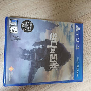 ps4 중고 타이틀 완다와 거상 리메이크 팝니다