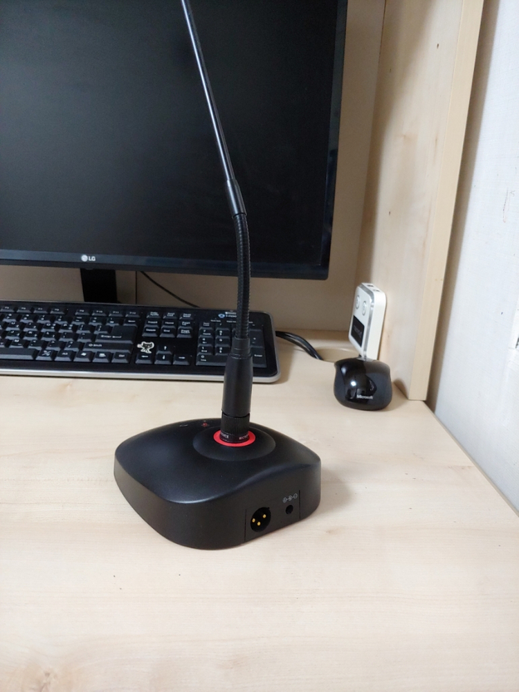 PC 마이크, 컴소닉 PILLAR CM-5010 PRO--2