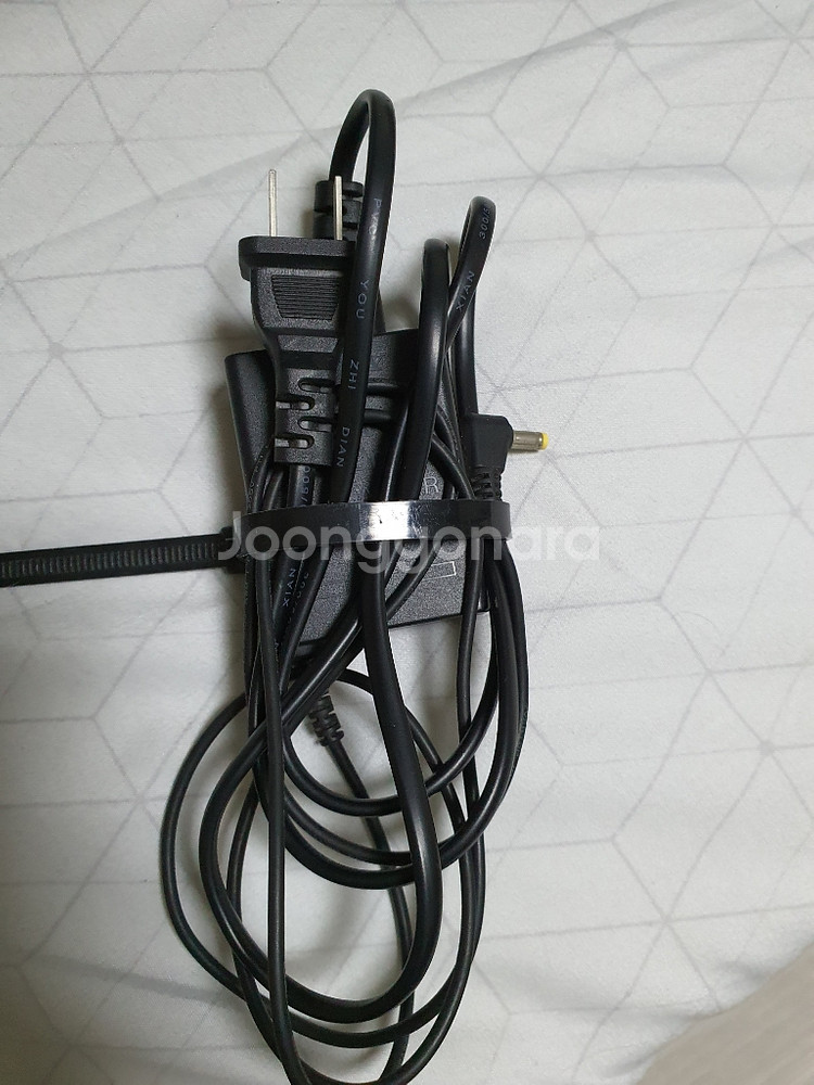 psp 충전기--1