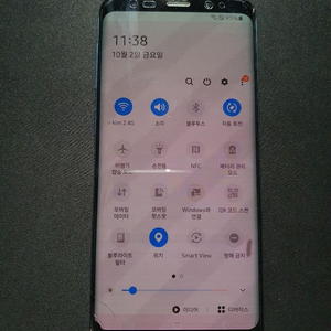 갤럭시S9 블루 64G 파손폰