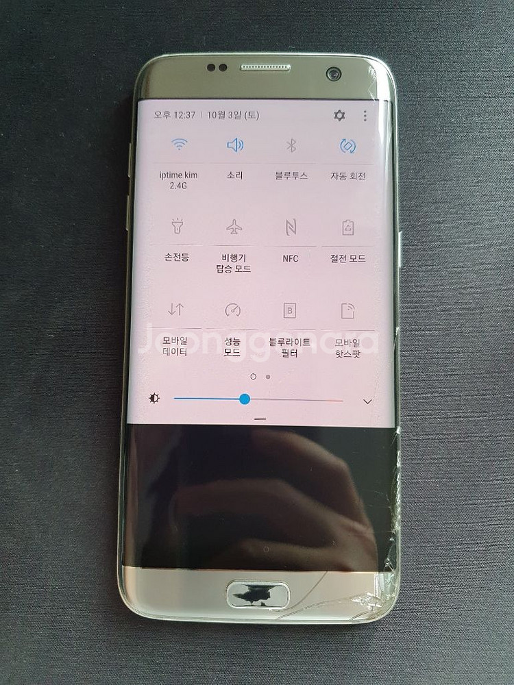 갤럭시S7엣지 32G 실버 파손폰--0