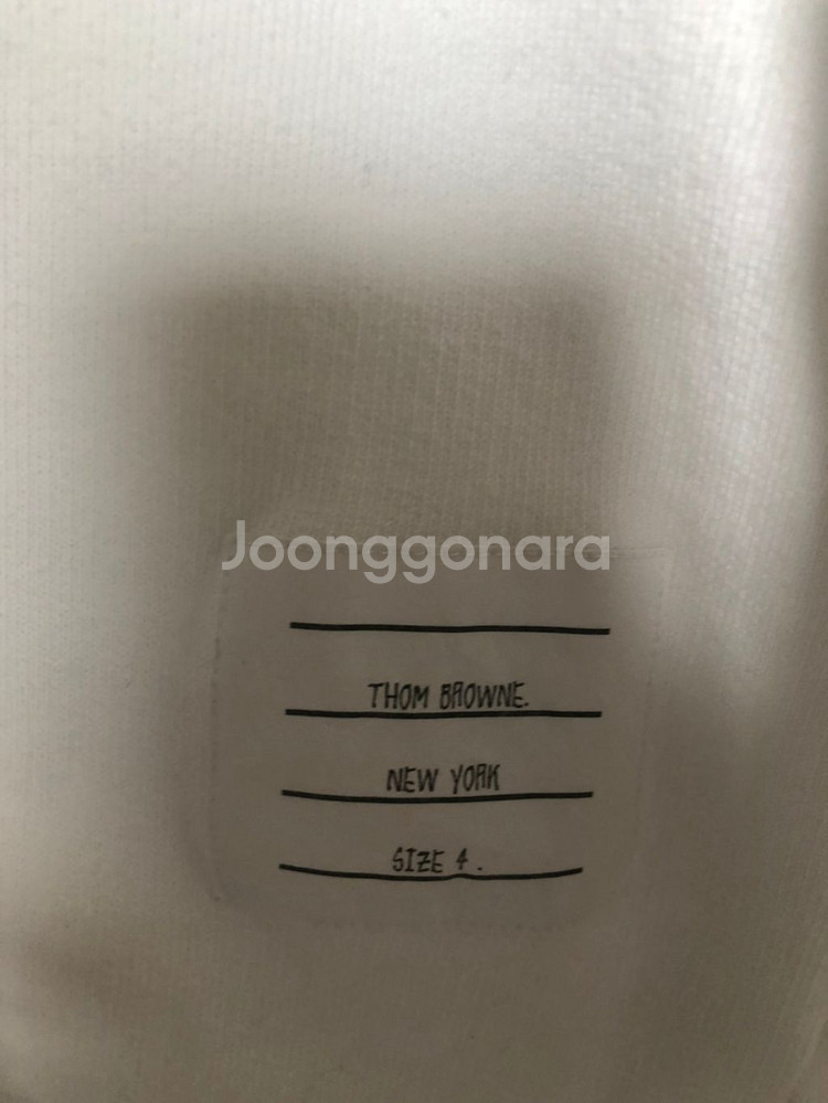 톰브라운 백삼선 맨투맨 찔러보기 환영 교신 가능--2