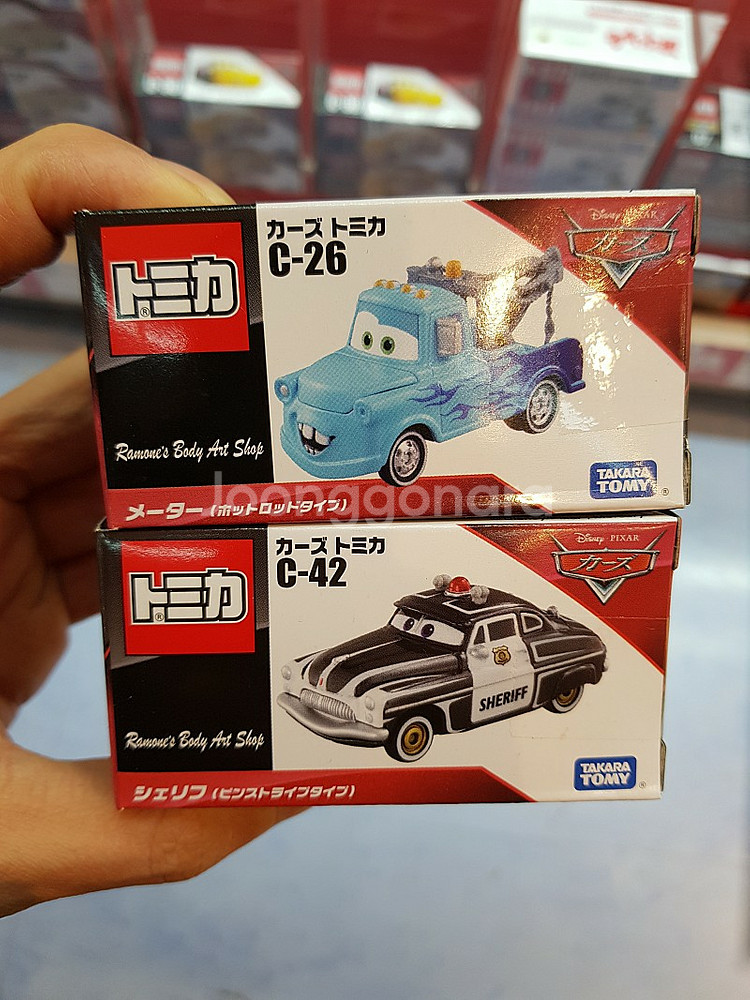 디즈니 카즈 cars 토미카 다이캐스트 미니카--2