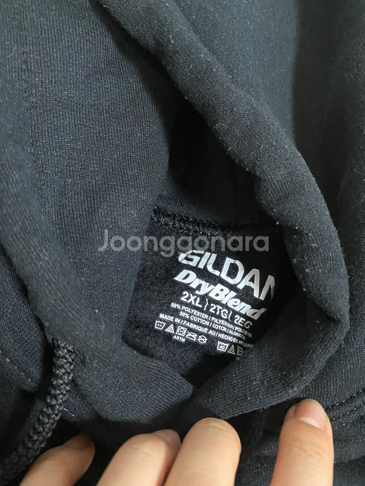 염따 후드티 판매합니다(2XL)--2