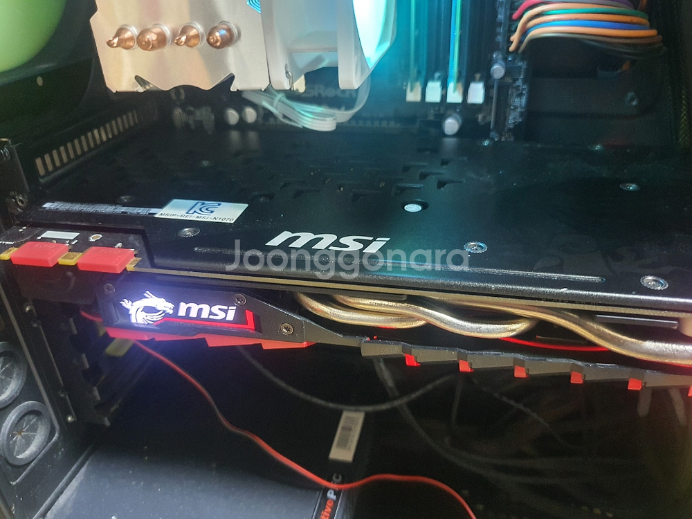 msi 1070 트윈프로저 팝니다--1