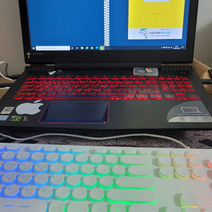 레노버 LEGION 노트북 Y520