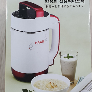 한경희 건강식 마스터 HFM-1500 이유식