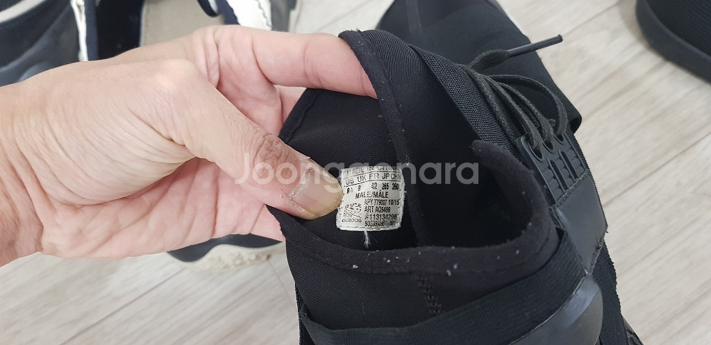 맥스97,y3콰사하이,프레드페리,퓨마 일괄7만원판매--5