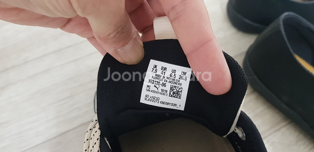 맥스97,y3콰사하이,프레드페리,퓨마 일괄7만원판매--9