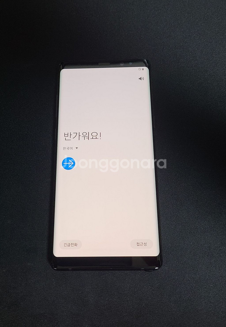 (상태 S급)갤럭시노트8 64GB 블랙 공기계팝니다!--4